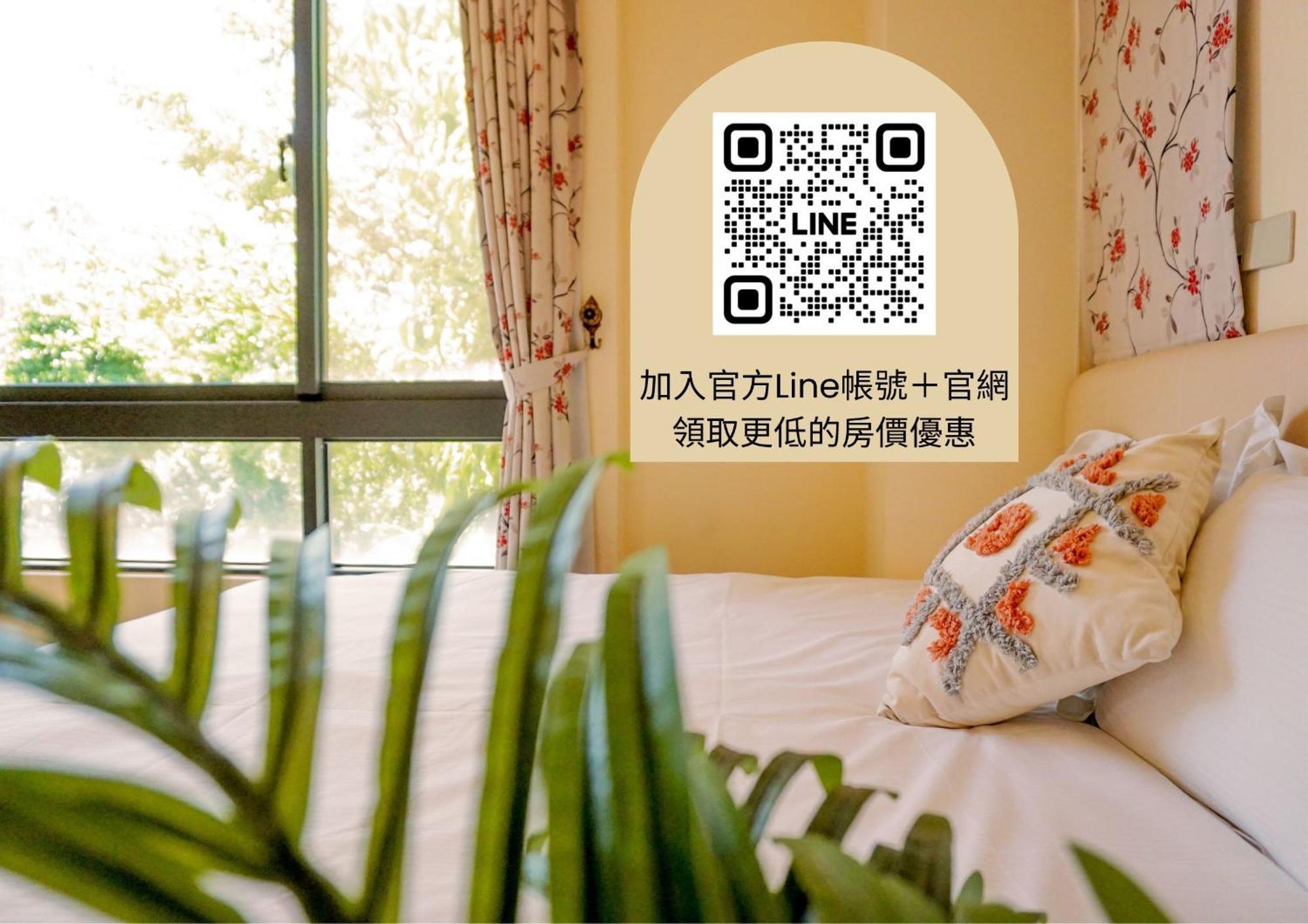 Pottery Flower B&B Jiji Exterior photo
