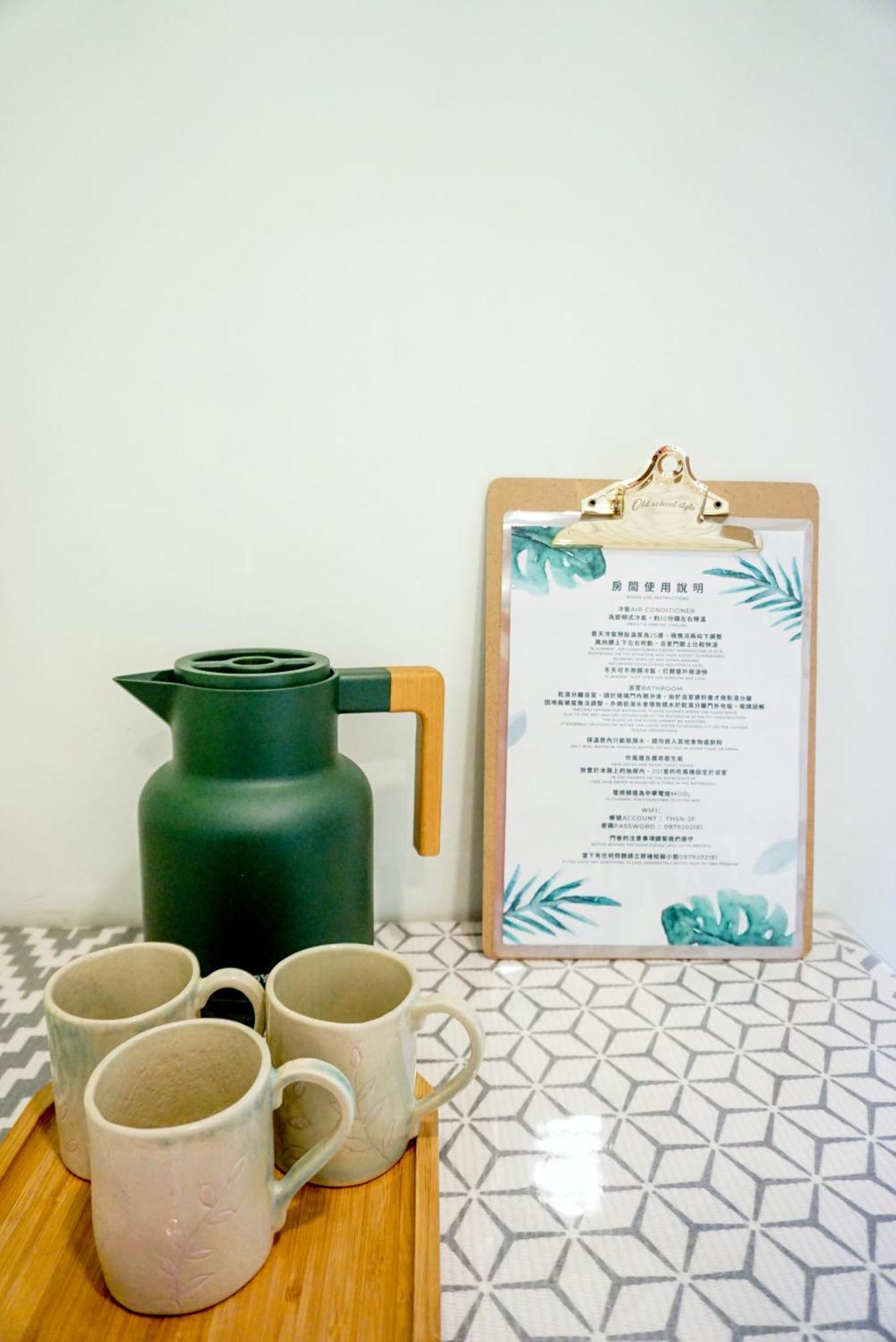 Pottery Flower B&B Jiji Exterior photo